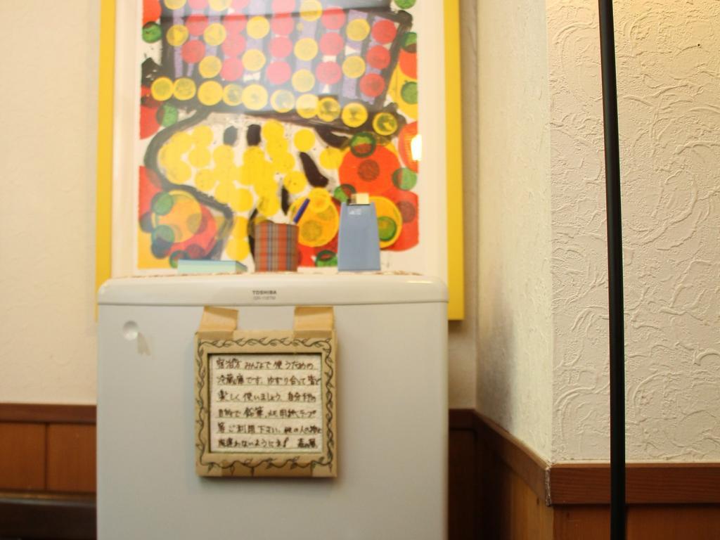 האקובה Pension Morinokaze מראה חיצוני תמונה